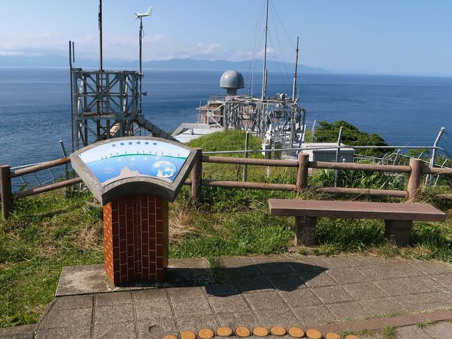 Refresh紀行17 竜飛岬 龍飛崎灯台・海自警備所 ☆北海道20km先