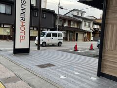 スーパーホテル飛騨・高山