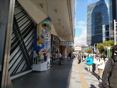 近鉄名古屋駅