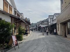 林源十郎商店いきました。手作りクラフトショップという感じです。