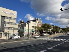 11:30頃、近鉄奈良駅到着。15:15頃の電車で帰るので３時間45分で頑張ります！