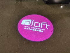 Aloft Taipei Zhongshan