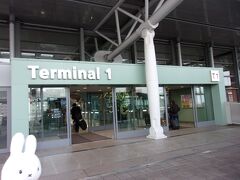 関西国際空港第一ターミナル