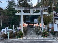 宇奈岐日女神社