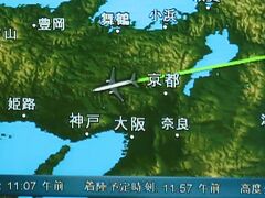 JAL607便-2　羽田⇒長崎　　　56/　　　22