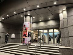 四ツ谷に来ました。

何度目かの紀尾井ホール。
今夜は 上原ひろみ様のソロコンサート「BALLADE」