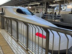 ２日目の朝。

おはようございます。
東京駅から新幹線に乗って岡山県へ行きます。

年末は激コミだよね？気付いて良かった～！
事前にえきねっとで東京ー岡山の切符を予約していました。
よき。