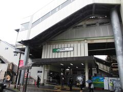 南浦和駅