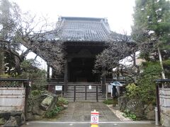 玉蔵院