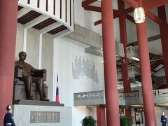 国父紀念館