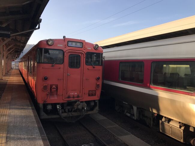 山陰本線の秘境駅（定義が疑問？）へ～青春18切符（大阪発）～餘部駅・鎧駅・居組駅巡り、浜坂温泉に浸る』兵庫県の旅行記・ブログ by  TTukomiさん【フォートラベル】