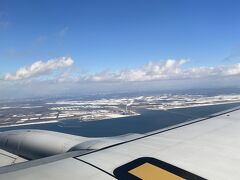 北海道の雪景色が見えました。