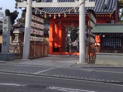 「西宮神社 表大門 赤門」