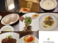 Le Pont　ル・ポン
http://lepont-kyoto.jp/

河原町通荒神口を下がったところにあるカジュアルフレンチでディナー。気楽な雰囲気が気に入っています。

関連旅行記：『どこが出るかな？サイコロきっぷで加賀・山代温泉　森の栖リゾート＆スパ宿泊編』
https://4travel.jp/travelogue/11810311