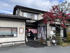 以前より食べたかった山形名物の冷たい肉そばを食いに山形市にある一寸亭へ
10時から開店してます