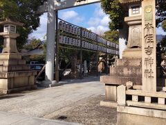 本住吉神社