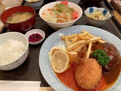 洋食の店 ITADAKI 円町店