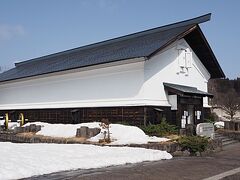 仙北市観光情報センター「角館駅前蔵」