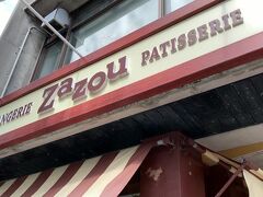 ３軒目も我が家のリピート店で、沖縄市のZazou(ザズー)。
以前ゲート通りのオーシャンを紹介しましたが、そのお店のすぐ隣にあるのがこちらのお店です。