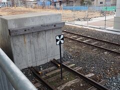 羽後本荘駅