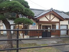 黒沢駅 (由利本荘市)