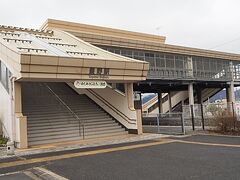 駅名の前に「JR」の文字が外された跡が残っていました。