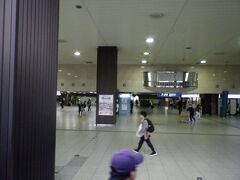 伊丹空港の集合時刻は10:15
新大阪駅
9：20頃リムジンバスに乗車