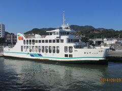 小豆島土庄港フェリー
翌日この船に乗って豊島へ行きます。