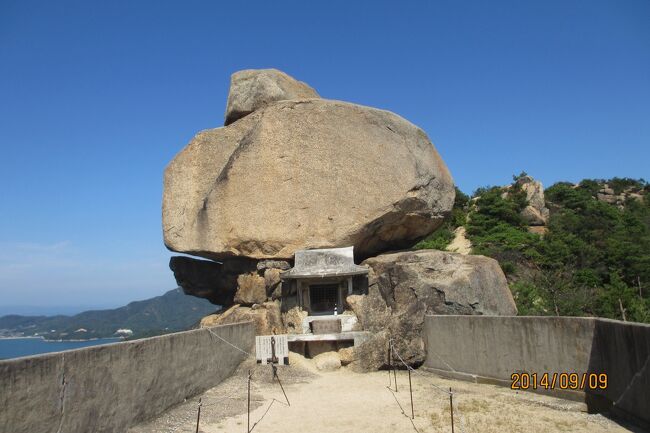 瀬戸内海で2番目に大きな島 小豆島 重ね岩』小豆島(香川県)の 瀬戸内海で2番目に大きな島 小豆島 重ね岩』小豆島(香川県)の