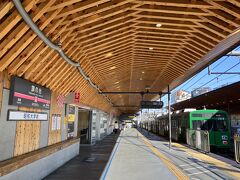 気持ち良かった

快晴の大晦日
旗の台で乗り換え
東急池上線は木感大切にし
駅をリニューアルしてます