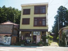 「割烹 吉田屋」でお昼を食べます

一の鳥居から歩いて行ける距離ですが、車を移動させました