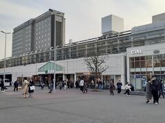 桜木町駅