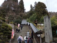 登るぞ・・・！
