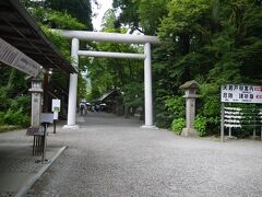 天岩戸神社