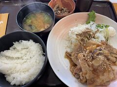 道の駅 但馬のまほろば 茶すり庵