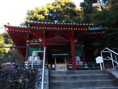 久能山東照宮 日枝神社