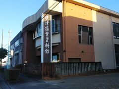 焼津漁業資料館