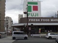 フジグラン横川店