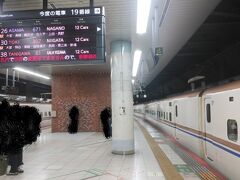 上野駅
