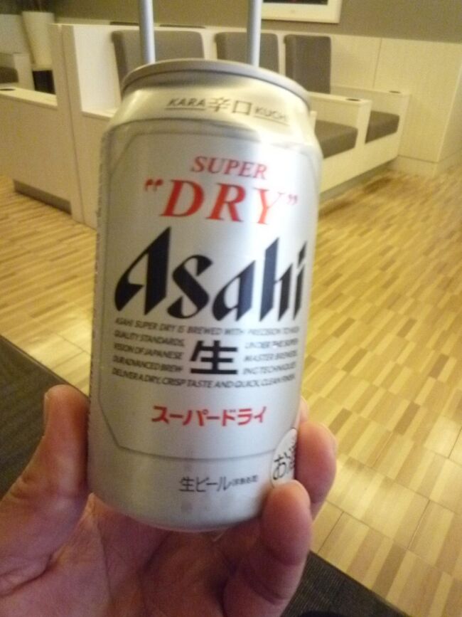 ビールいただきました。おつまみがなくなっていました。<br />人件費削減か、スタッフの人が少なくなっていました。<br />