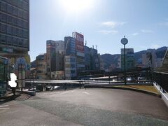 熱海駅