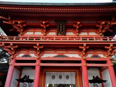 今宮神社