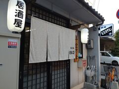 津山と言えば、ホルモンうどん。
どこか美味しいところはないですか？と旅館の女将さんにお伺いしたら、ここを紹介された。
旅館のすぐ傍のお店だ。