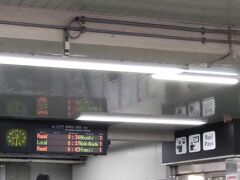 「JR舞子駅　昨日のゴール地点に向かいます。」