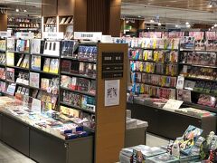 川崎DICEでは本屋さんへ。ここの本屋さんは広くて好きです。