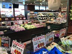 川崎パレールへ。フルーツや野菜も物が良くて安いです！