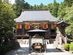 ［立石寺（山寺）］

初めに「根本中堂」に参拝しました