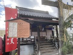 続いてやってきたのは郵便局の隣にある大国主神社
ここはその名の通り大黒様がいます。