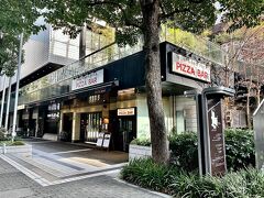 ウルフギャング・パックPIZZA BAR 赤坂アークヒルズ店