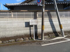 神倉神社へ。